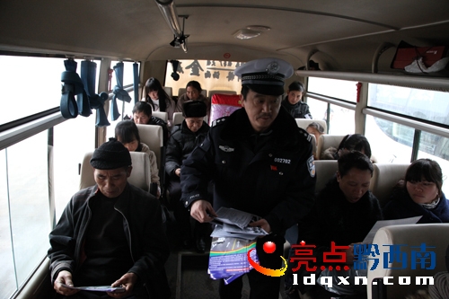 2013114գh2013괺\(yn)ǰȫ憢(dng)D鰲hI(lng)(do)F(xin)(chng)_չ\(yn)ͨȫ.jpg