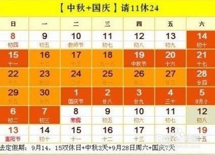 rdn_5226a7b779fc3Kڝ޴3333.jpg