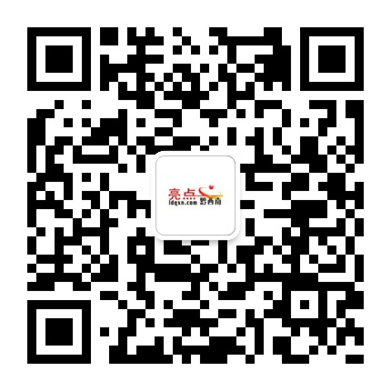 qrcode_for_gh_7f51d9e564aa_1280.jpg