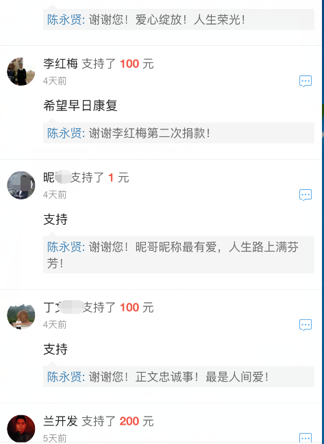 QQ؈D20160404224139.png