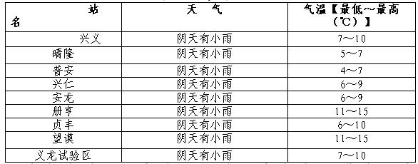 QQ؈D20161108141404.jpg