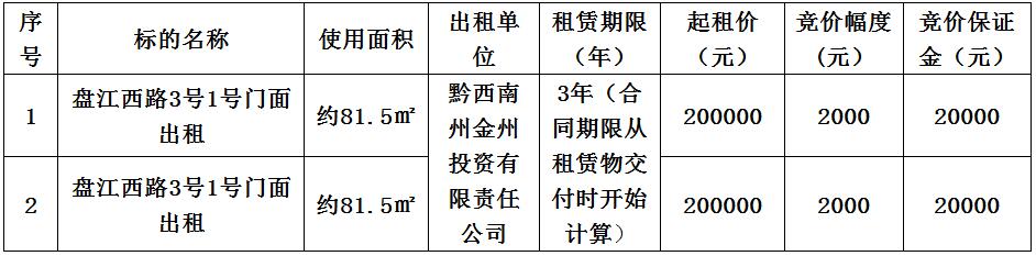 QQ؈D20180112143554.jpg